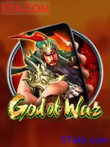 GodofWarM