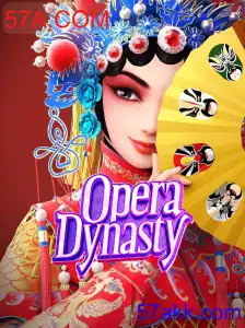 OperaDynasty